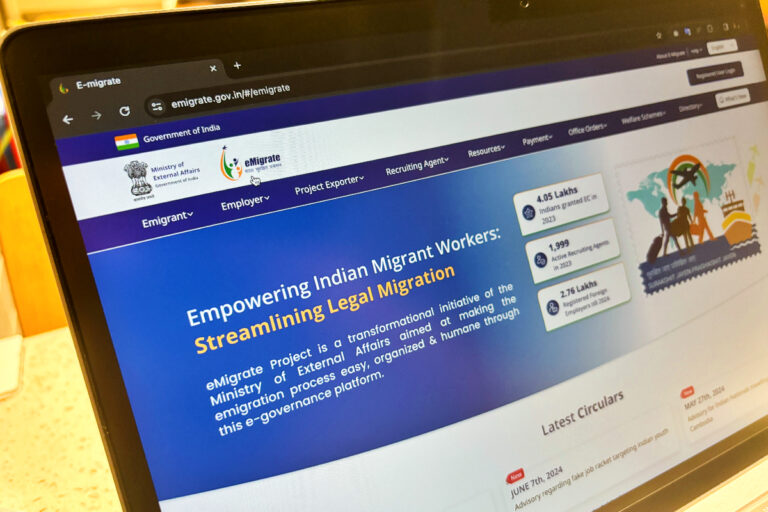 Hacker claims data breach of India's eMigrate labor portal